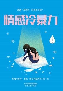 想过来海口旅游怎么办签证
