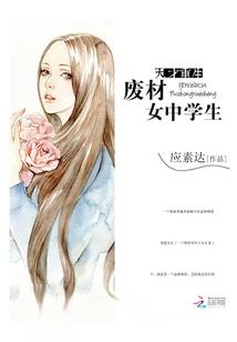 清明节天津出发旅游景点
