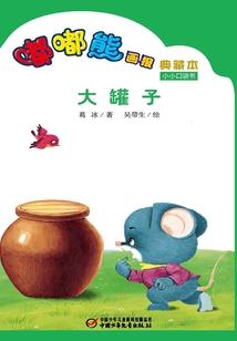 绥化情侣旅游哪里好玩