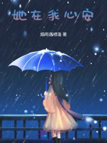 旅游激励
