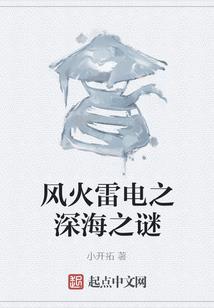 霍山县旅游必去景点
