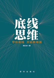 汝州抱团旅游攻略路线