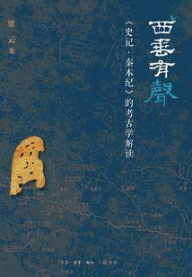 安庆旅游团哪家好