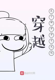 瑞金旅游项目订票