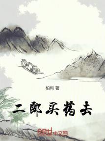 永春旅游之城在哪里啊