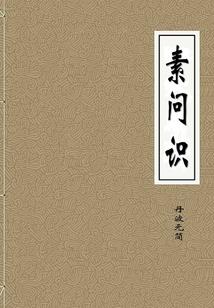 信宜值得去的寺庙