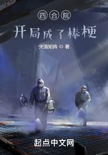 南国早报旅游团