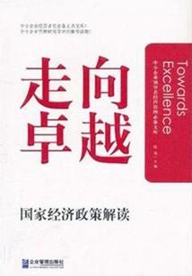 洞里萨湖值得去么