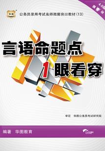 杭州必去的景点和美食