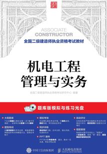 港澳旅游必备清单安卓