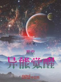 苏安旅游区规划
