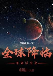 蒲城旅游必备大牌包包