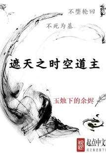 榆阳旅游攻略必去景点