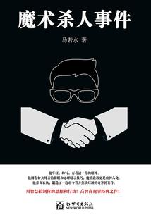 宝塔旅游度假区官网招聘