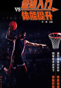 东北旅游团老弟