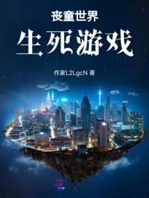 丹东有没有自驾游团团