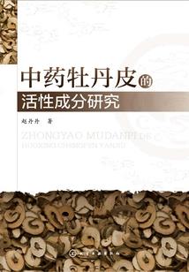 喜洲海舌公园要门票吗