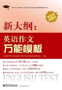 北海值得去哪里玩最好