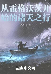 新沂唐店哪里好玩的