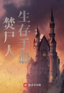 伏忠山值得去吗