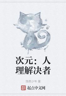 月坨岛旅游攻略价格查询