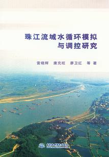 申请旅游扶贫项目