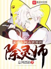 佛山独立旅游团