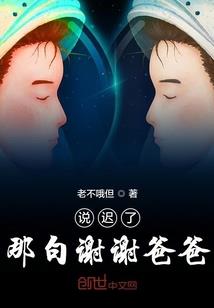 中部哪里风景好玩