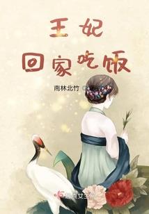 时代旅游景点
