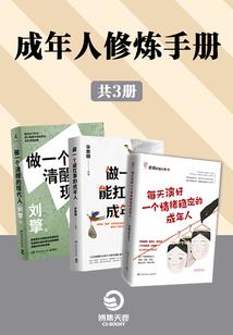 辉县地图旅游地方推荐