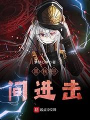 秋季新疆七天旅游攻略