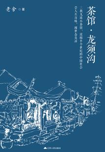 贵州冬季2天短途旅游