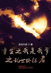 邦劳旅游
