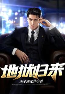 房山哪里凉快好玩