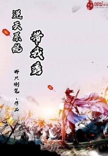 烟台旅游攻略一日游室内