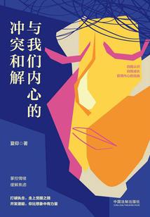 临海在线国际旅游度假区