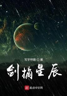 旅游景点个园