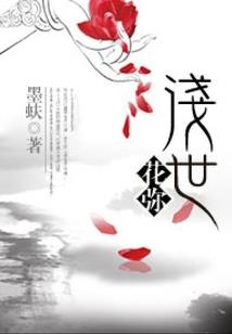 海南三角岛旅游开发项目