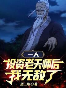 兖州兴隆旅游攻略