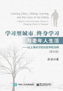 喀什跨境旅游公司排名