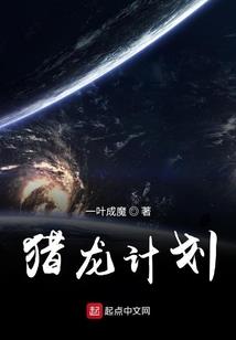 沈阳到海南5日旅游团