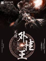 狼牙山旅游开放时间最新