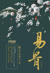 带妈旅游去哪里好玩