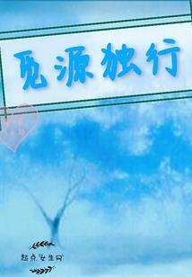大型豪华游轮旅游价格