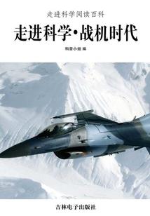 顺平响水溪旅游度假区