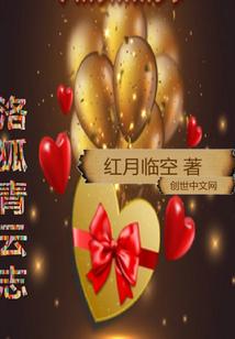 哈尔滨市附近旅游景点