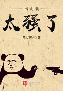 南苏丹有旅游区