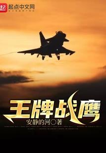 常德人去哪里旅游