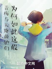 琼南旅游区