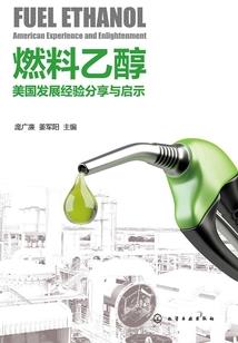 江南注册旅游公司条件